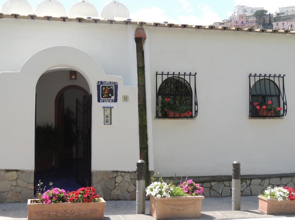 La Tavolozza Maison d'hôtes Positano